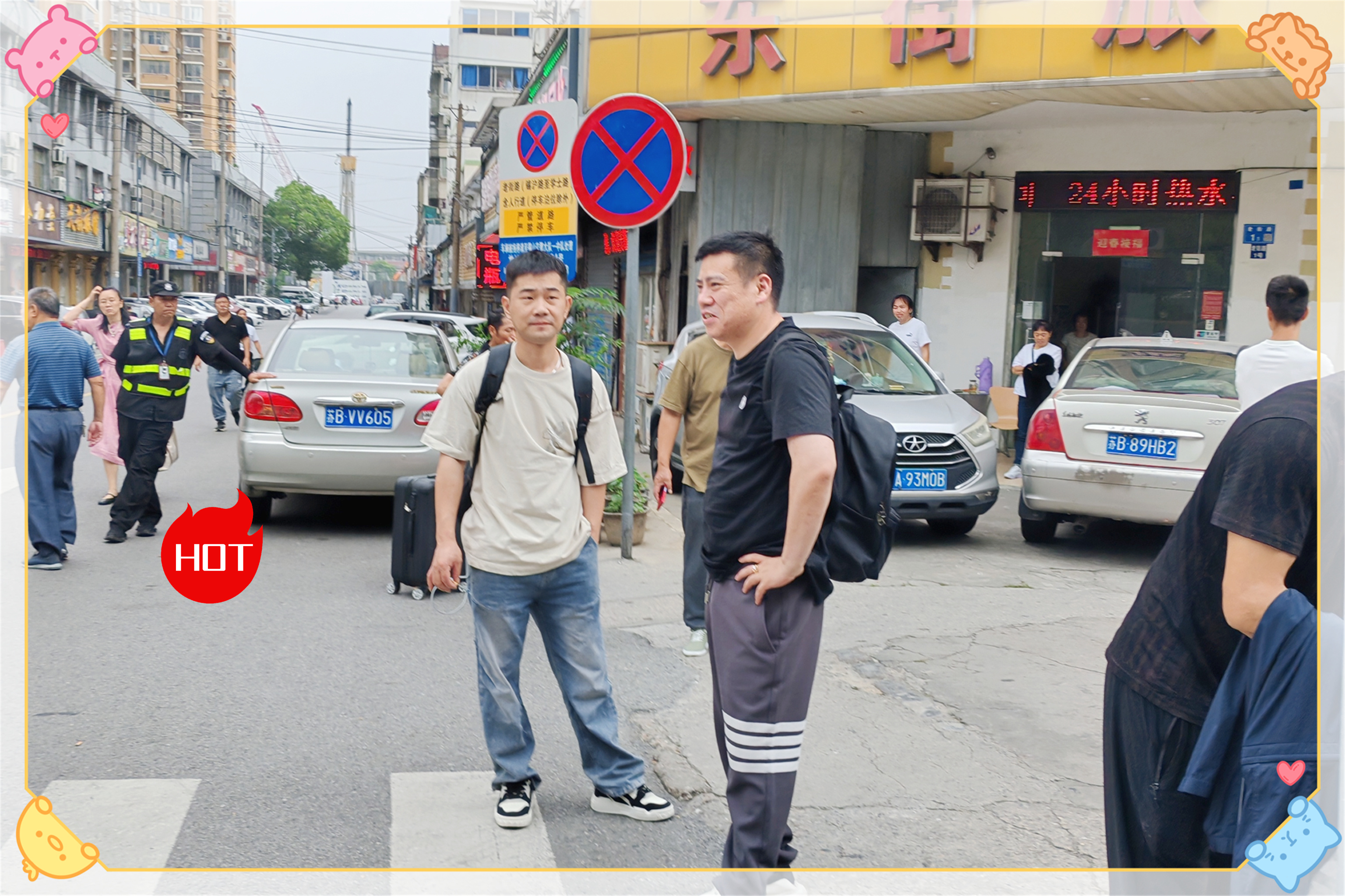 黄岛到阳江客车低碳出行/汽车推荐