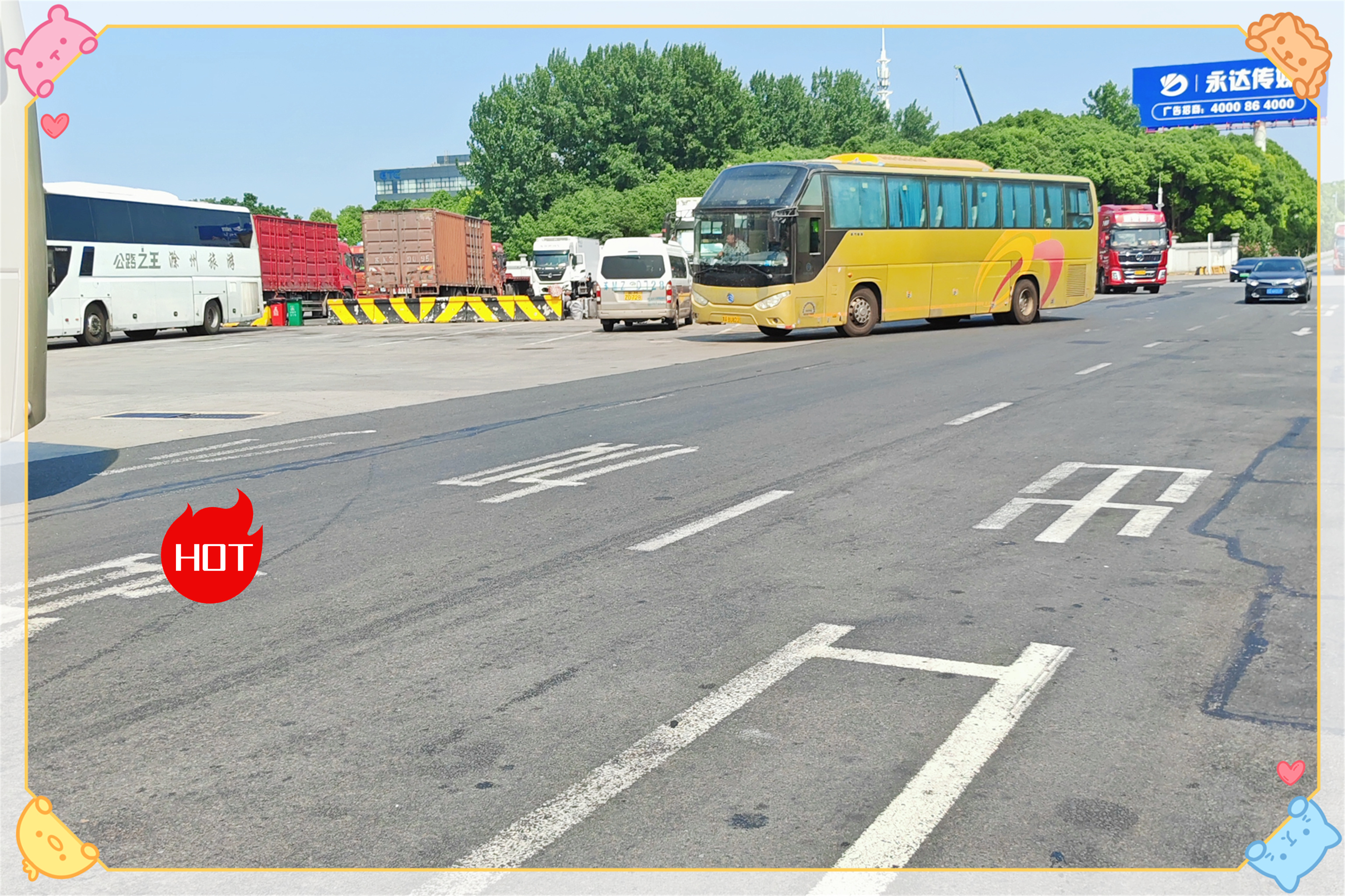 青岛到平坝客车长途专线汽车/的大巴车推荐