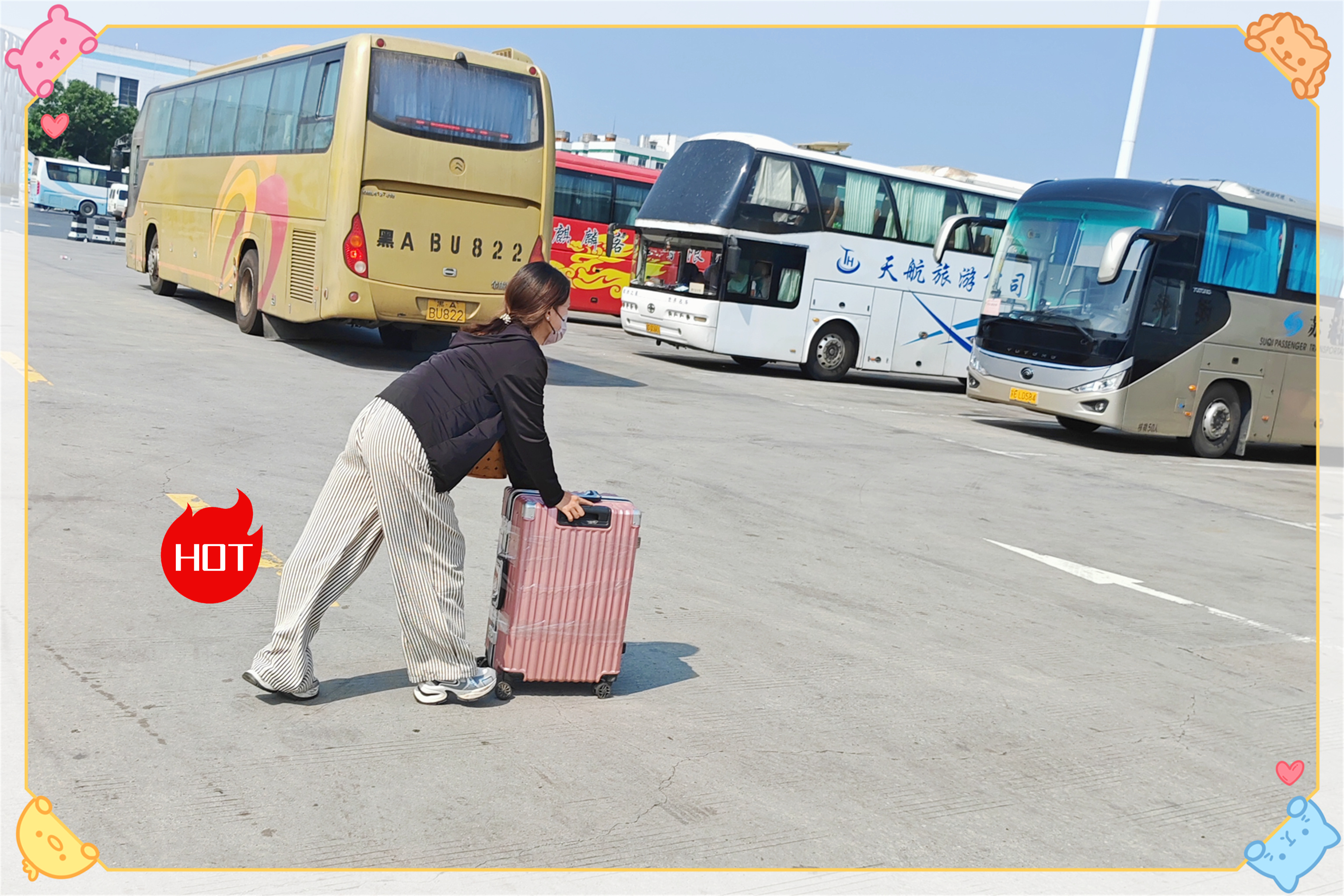 今日热点/遵义到莱阳客车/长途直达大巴班次查询/客车