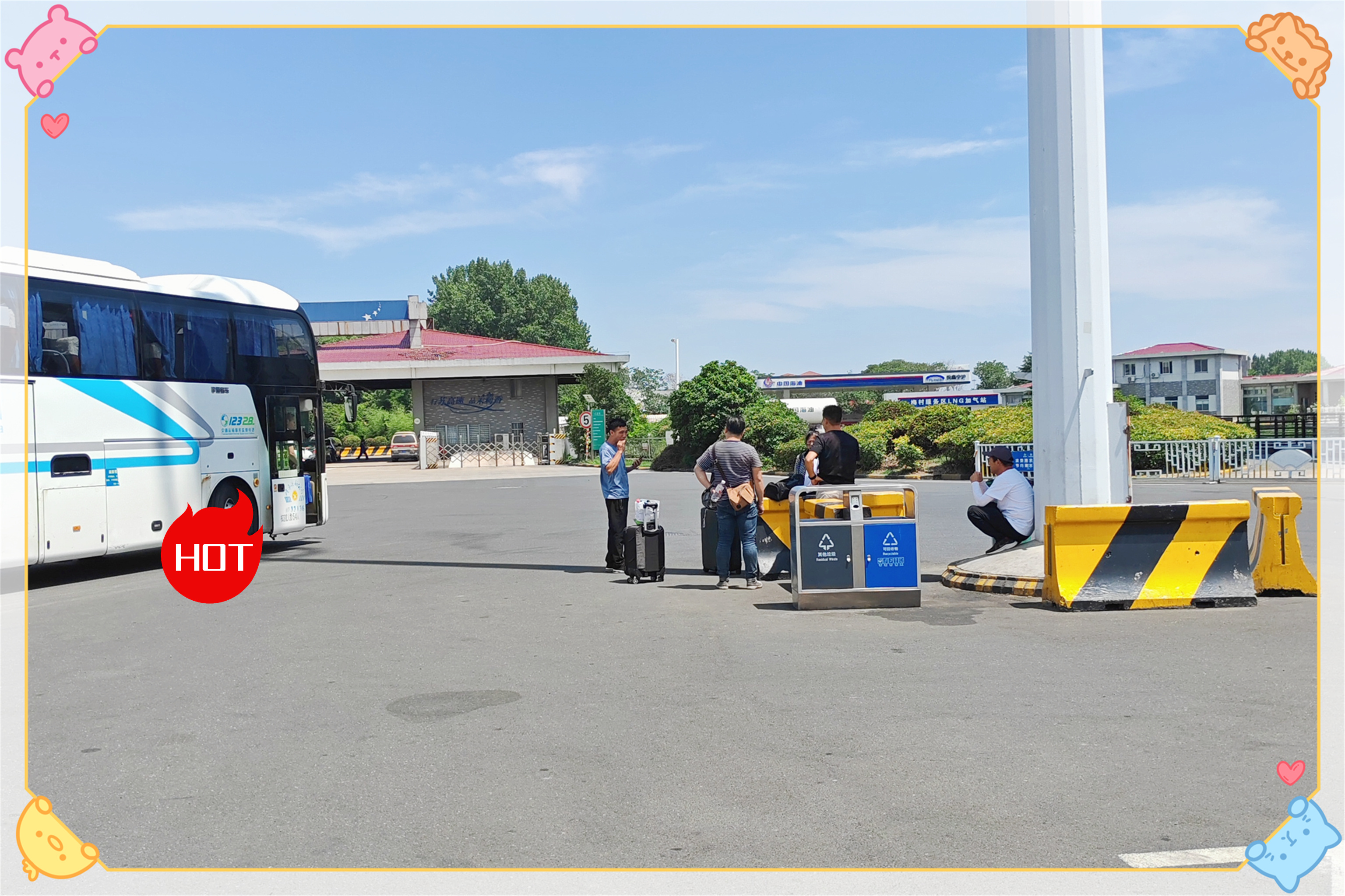 今日热点/都匀到兰溪客车/的客车发车班次/客车