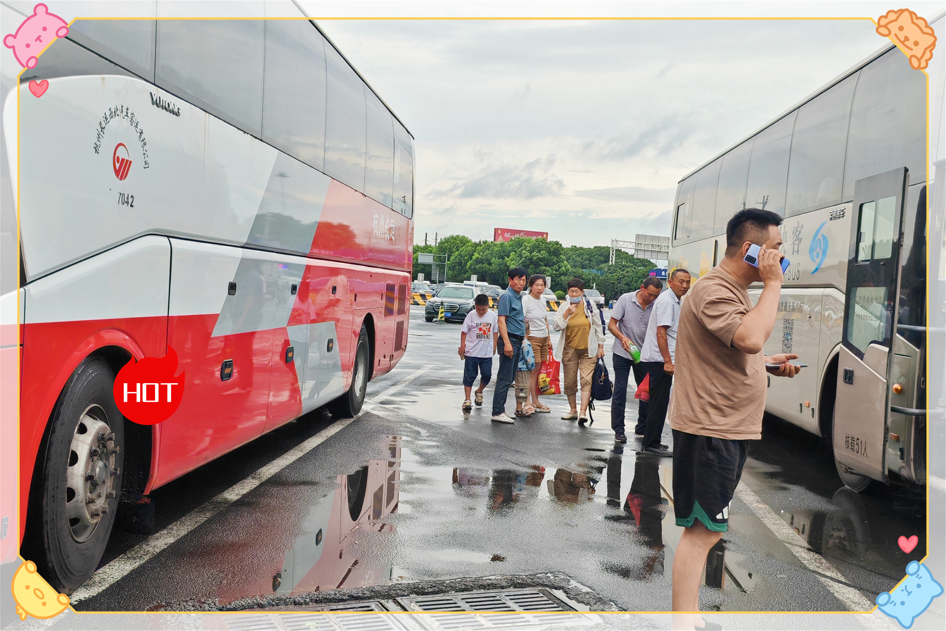 今日热点/遵义到深圳客车/直达长途汽车班次查询/客车