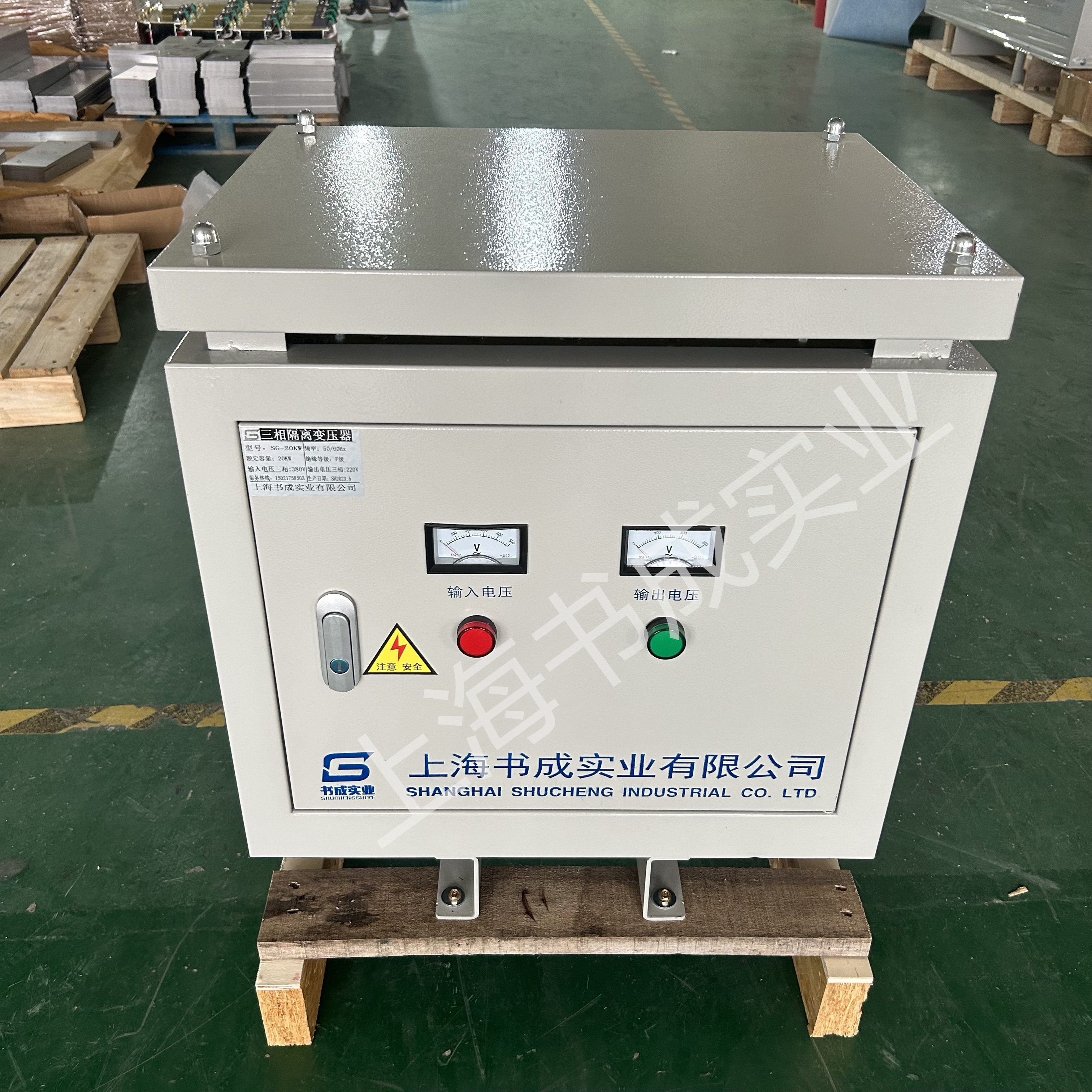 SG-30KVA690/400光伏变压器-三相干式降压隔离变压器