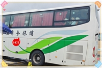 大巴车/遵义到南京长途汽车班次查询/客车