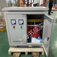 SG-50kva60KW80千瓦660V变380V三相干式隔离变压器-矿用降压电源