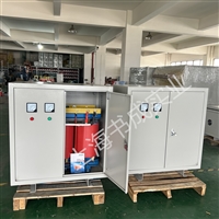 三相380V转200V干式隔离变压器SG-500KVA600KW700K价格