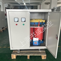 SG-650KVA700kw380/380v三相干式隔离变压器厂家批发