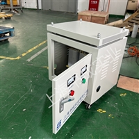 380变220V200转415V440V480V660V690三相干式隔离变压器10KW30KVA