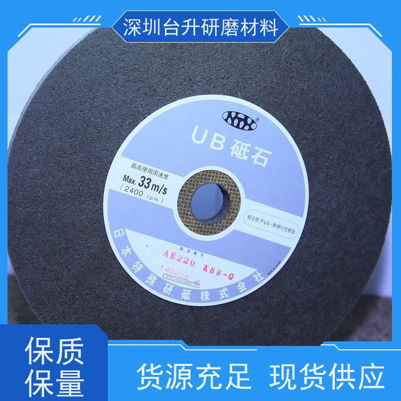 台升研磨材料 金属表面拉丝 更快更高的打磨效果 不同的光泽度