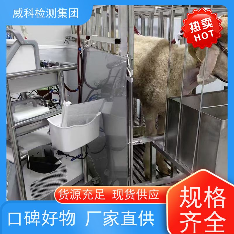 迪姆软件动态血压监测仪DMS-ABP型，DMS-ABP2型