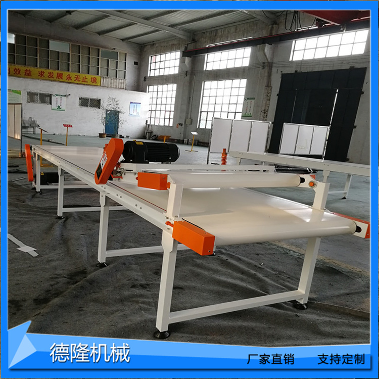 德隆 食品皮带输送机流水线 装车运输机 非标定制