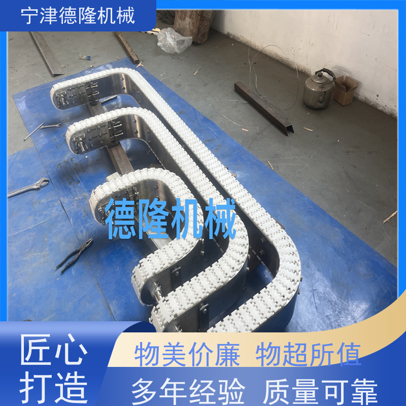 德隆 食品皮带输送机流水线 冻玉米切段机 定制尺寸