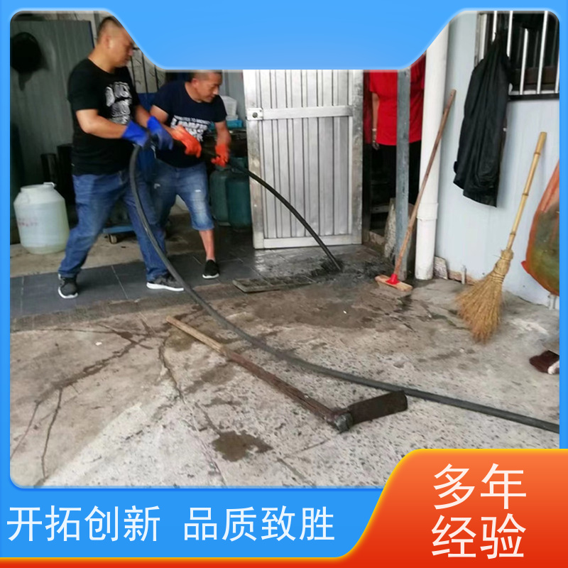 河西区桃园街  清理化粪池 抽污水 收费合理 快速上门