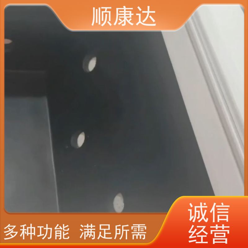 顺康达 供应多功能轮椅 具有与智能座便器对接 厂家供应 售后无忧