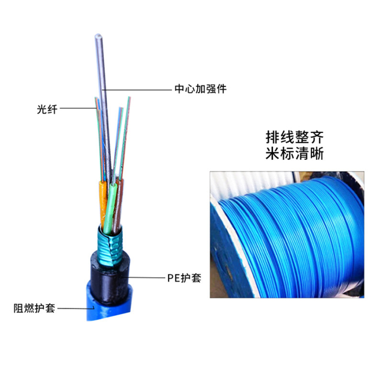  矿用通信光缆 品质保证 MGTSV-24B