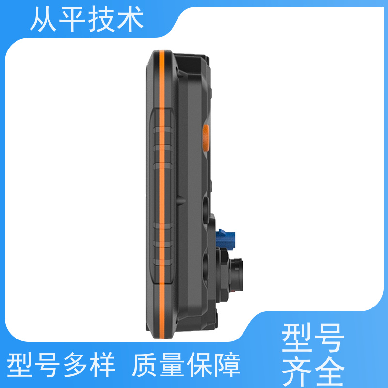 从平技术 5g车载平板 12寸农机矿车调度平板 生产源头