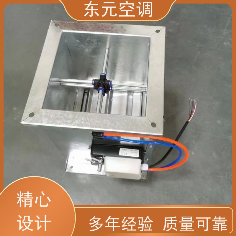 东元FD-SDC-K风量调节阀外观美观、简洁大方