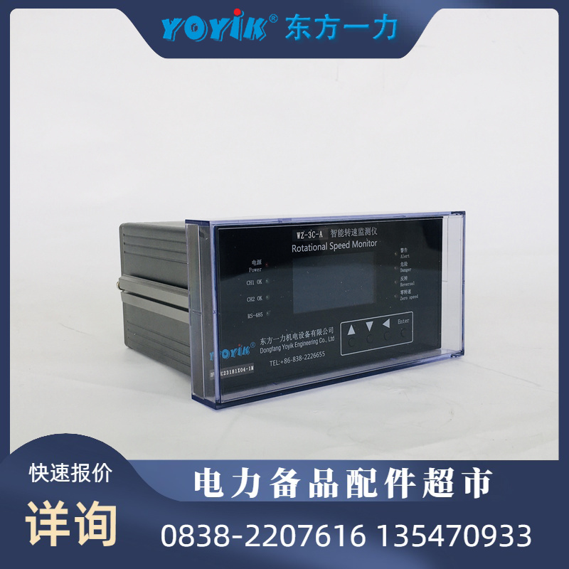 测压线 S100-AC-FH-0250(M16X2-G1/2)灵活配置YOYIK一力供应