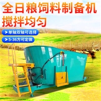 养牛场tmr制备机 24方牧场混料机 直连卧式搅拌机