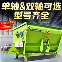 肉牛养殖场饲料搅拌机 整草捆粉碎搅草机 自动称重拌草设备