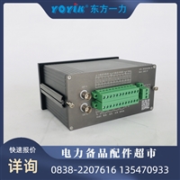 电压互感器 JDZX9-20G工业级性能东方一力DFC