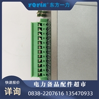 LED防爆泛光灯 GB8150B-L150灵活配置YOYIK一力供应