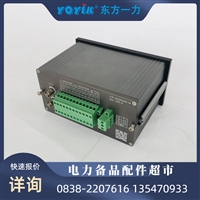 DSF1210/DSF1210 霍尔传感器多样化展示YOYIK一力供应