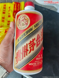 广东广州回收茅台酒 广东广州回收茅台酒价目