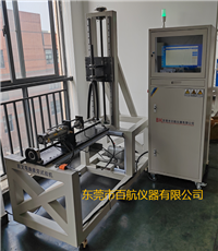 自行车前叉弯曲疲劳试验机，依据标准EN14764-4.9.6