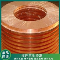 深圳废铜回收、深圳废品回收、龙华新区废品回收