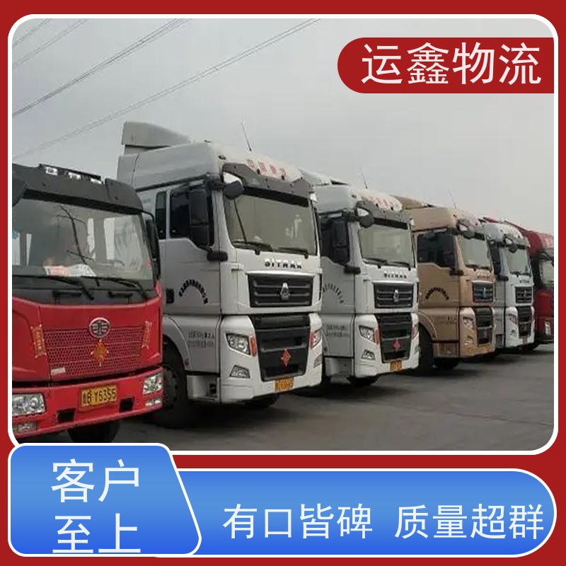 东莞到新建物流公司天天发车