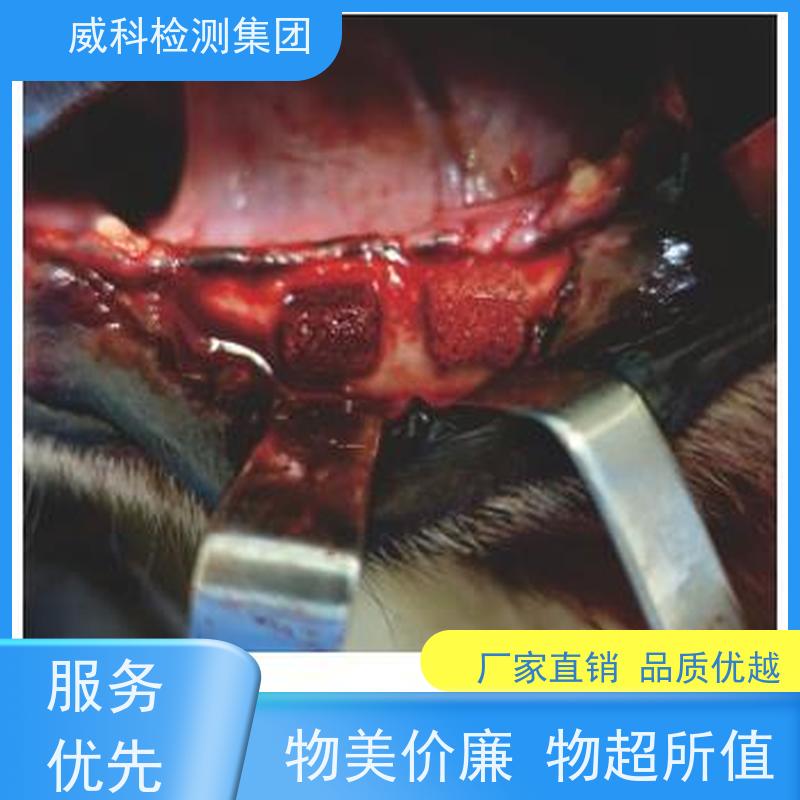 PPSU美国苏威 R-7535 耐高温 高强度 抗紫外线 食品级 医疗器械