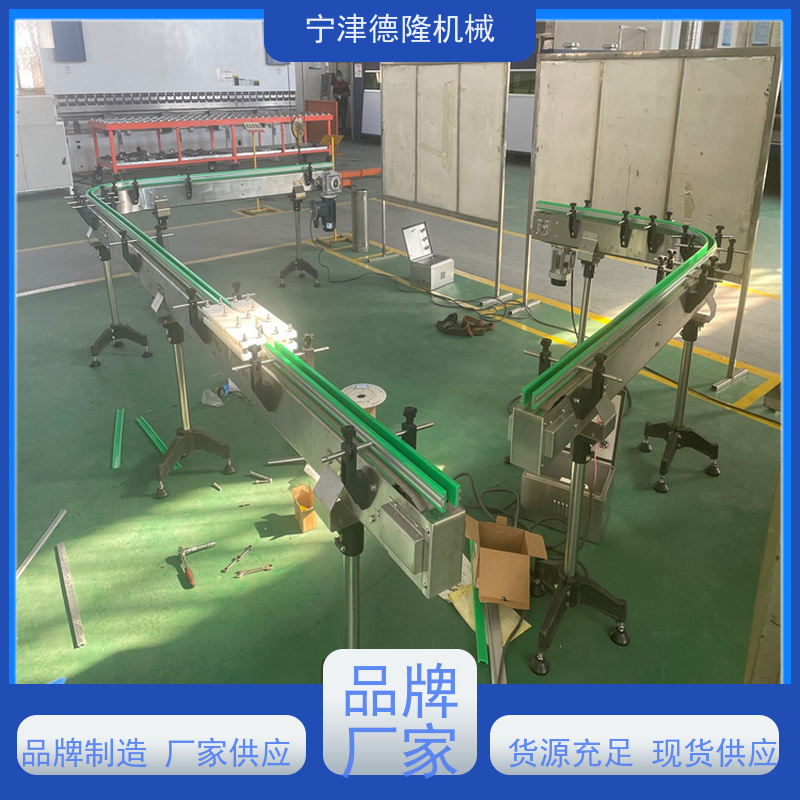 德隆 机器人配套流水线输送带  农产品烘干机 非标定制