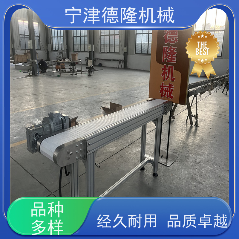 德隆 机器人配套流水线输送带  冻玉米切段机 可定制规格
