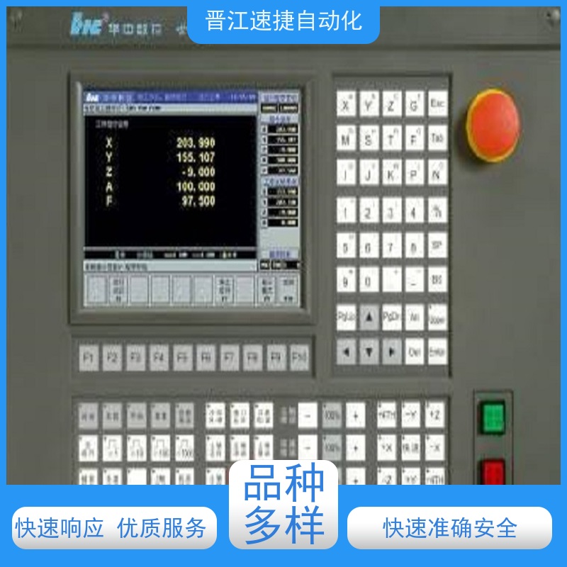 晋江速捷自动化 覆膜机解锁   设备被软件锁住   PLC解密，快速准确安全