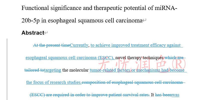 筑塔人医学sci润色 蛋白免疫英文文章润色 哪个公司好