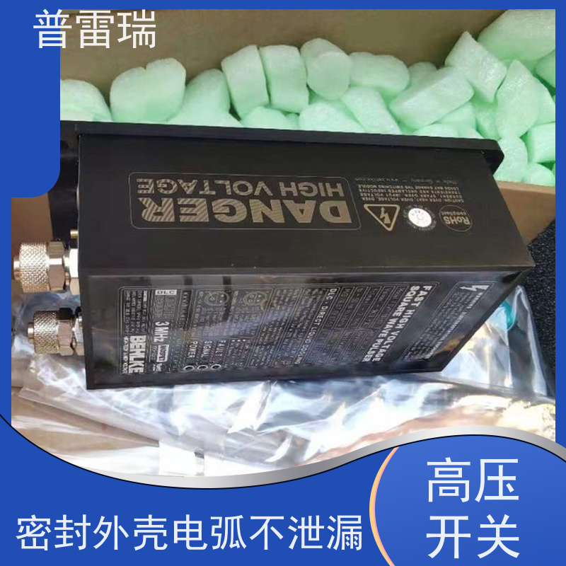 德国BEHLKE工业生产领域高压快速继电器服务优先