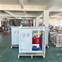 伺服电机隔离变压器SG-75KVA-60kva-100kw380v转220V380V