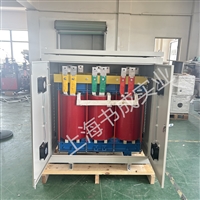 660v变380V三相干式隔离变压器SG-200KVA250kw