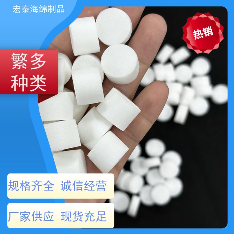 精油挥发香水棉棒   无纺布棉芯使用详情