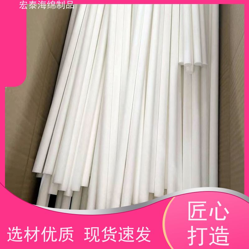 香薰精油香水棒   无纺布棉芯用途