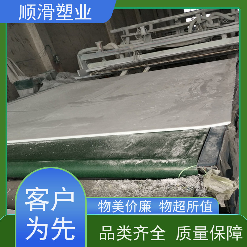 顺滑塑业 聚乙烯板出售肉类机械厂案板塑料板 表面光滑 防腐耐磨
