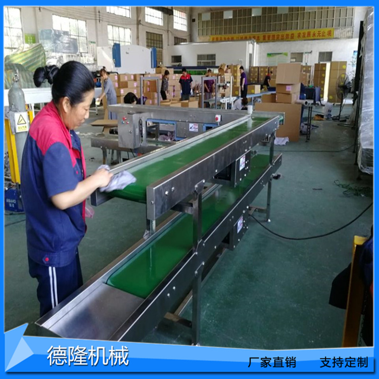 德隆 柔性链板转弯输送机 颗粒管式蛟龙提升机 定制尺寸