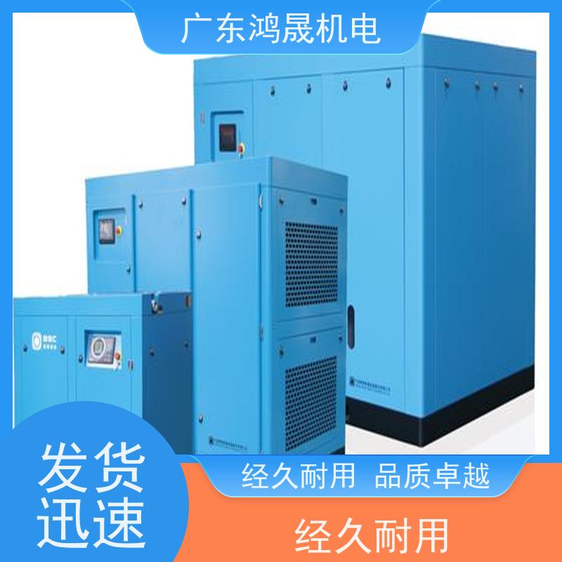 珠海永磁变频空压机BMF90-8II-90KW20立方节能螺杆机