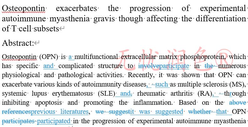 筑塔人医学sci润色 动物防疫文章优化 机构地址