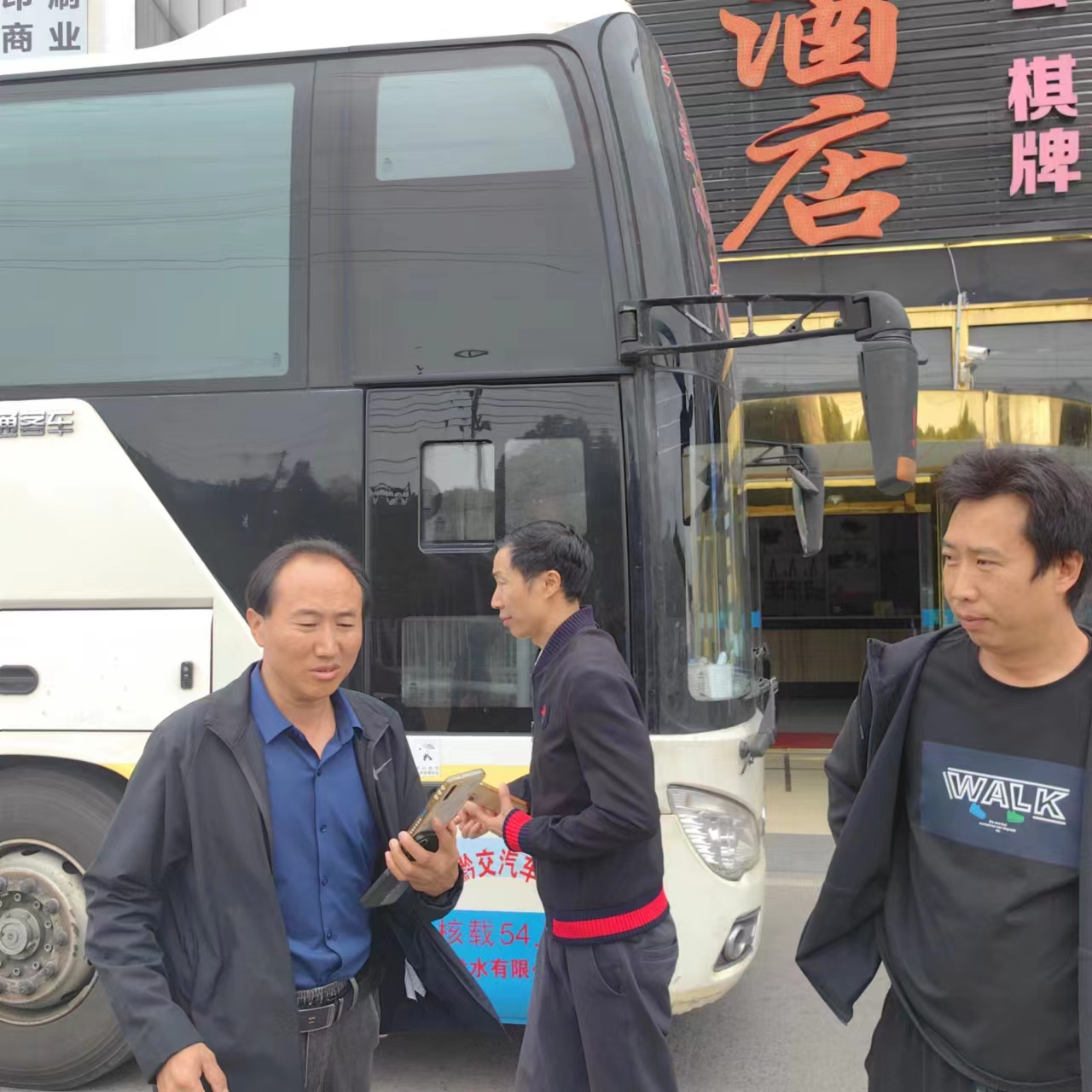 推荐:常熟到铜仁汽车乘车预约/汽车客车