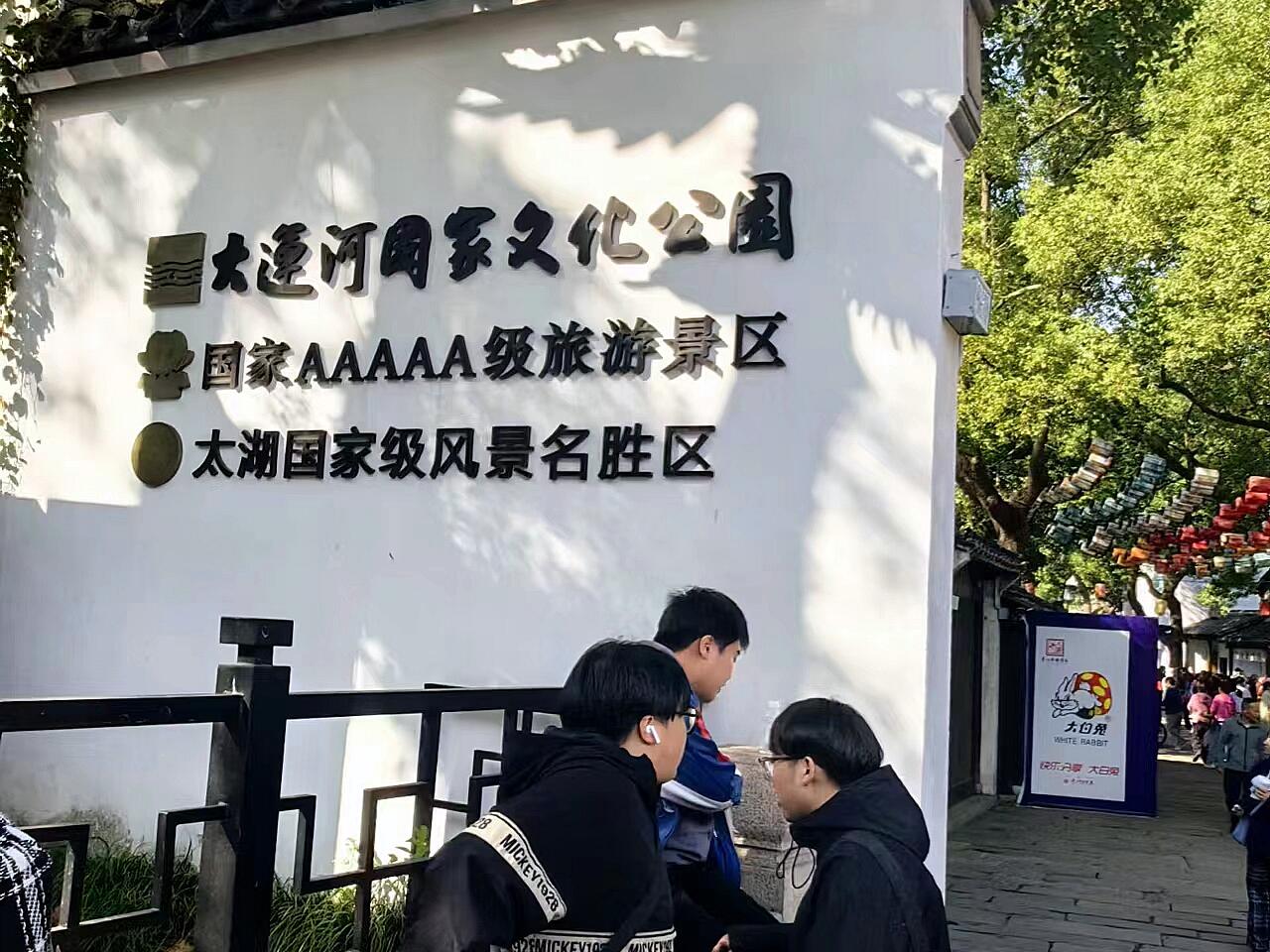 推荐:张家港到临沂的客车客运指南/汽车客车