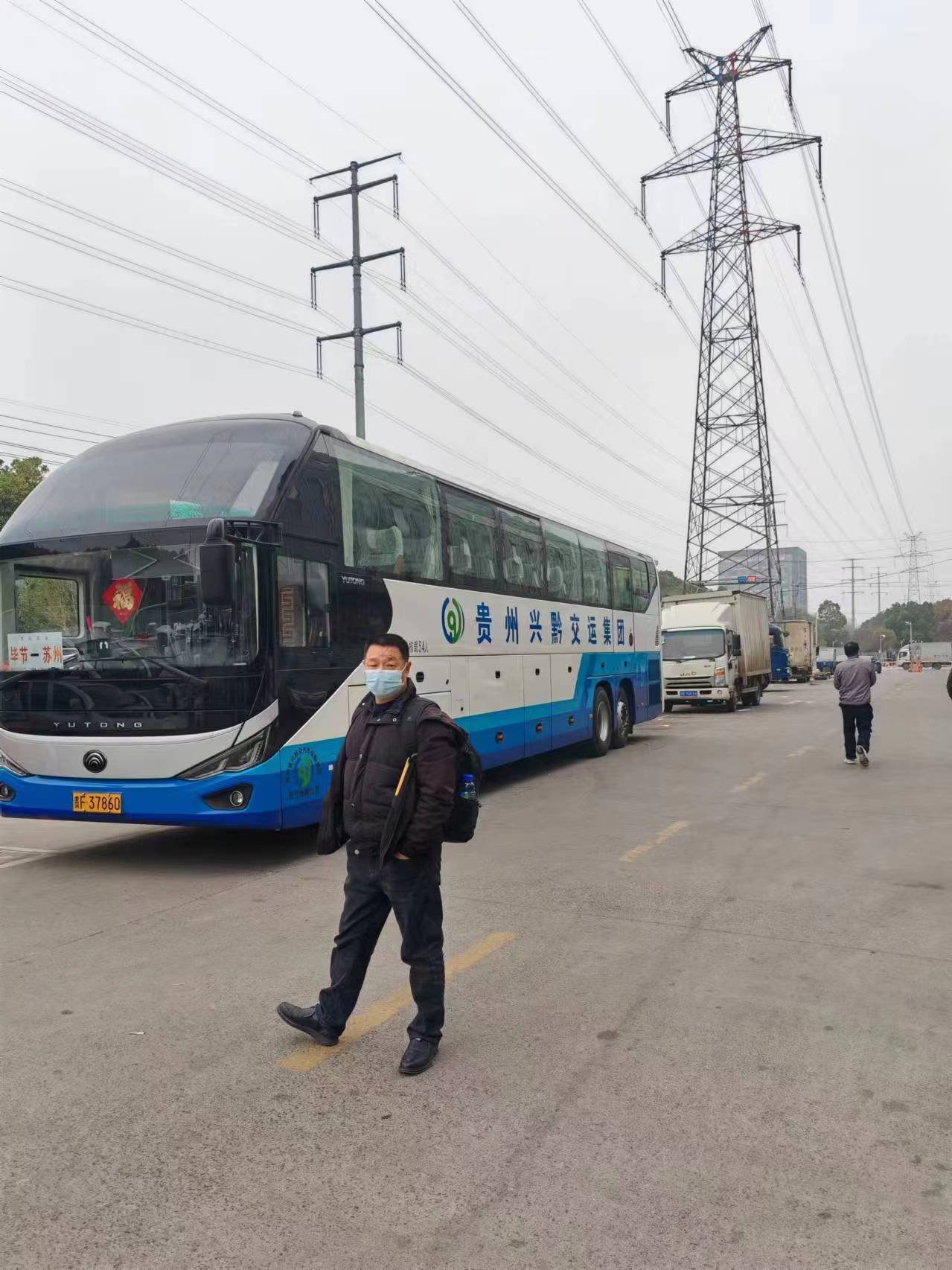 推荐:邢台到绵阳大巴/直达汽车电话预约留位/汽车客车