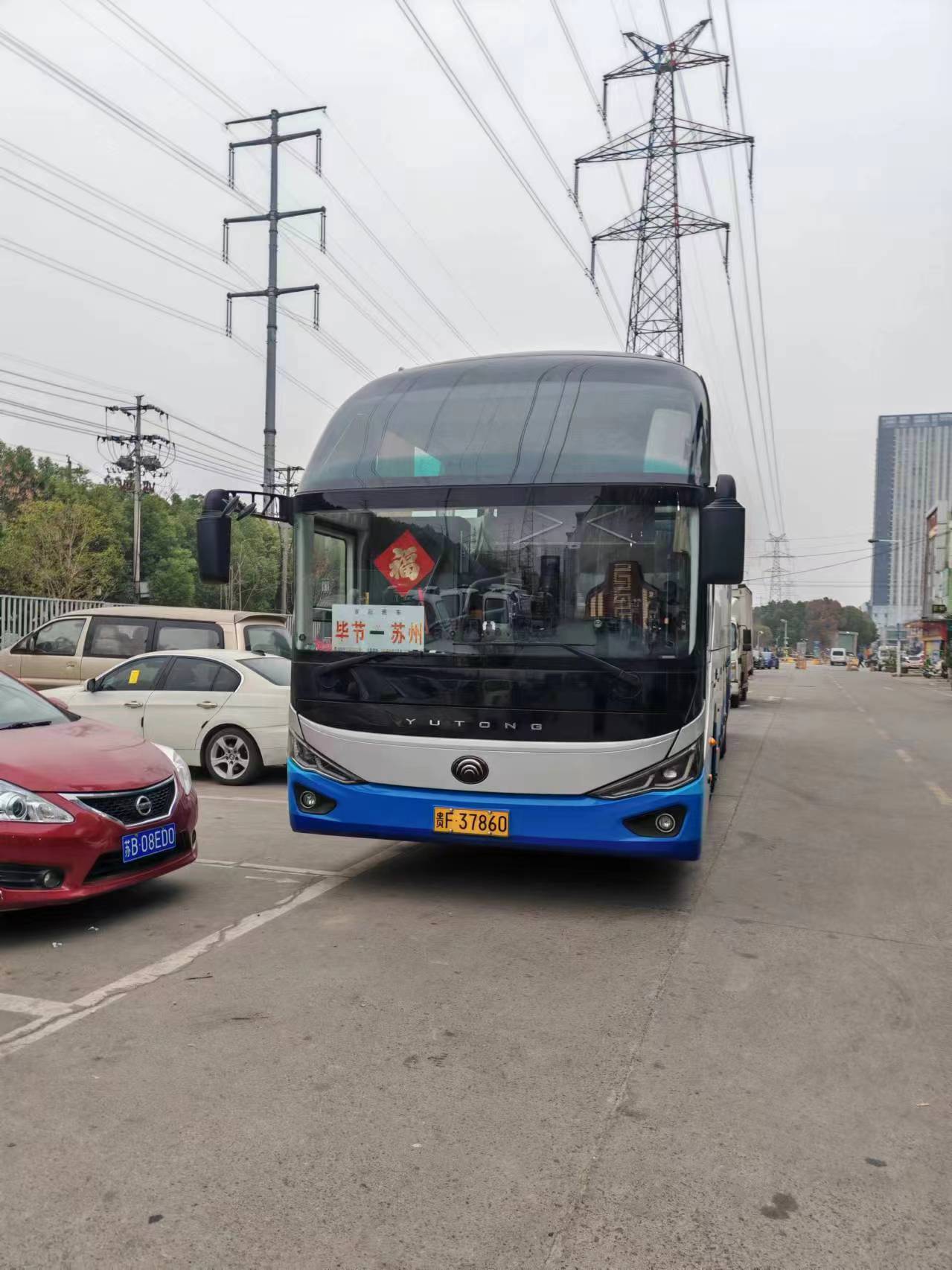 推荐:张家港到安丘长途汽车多久发车/汽车客车