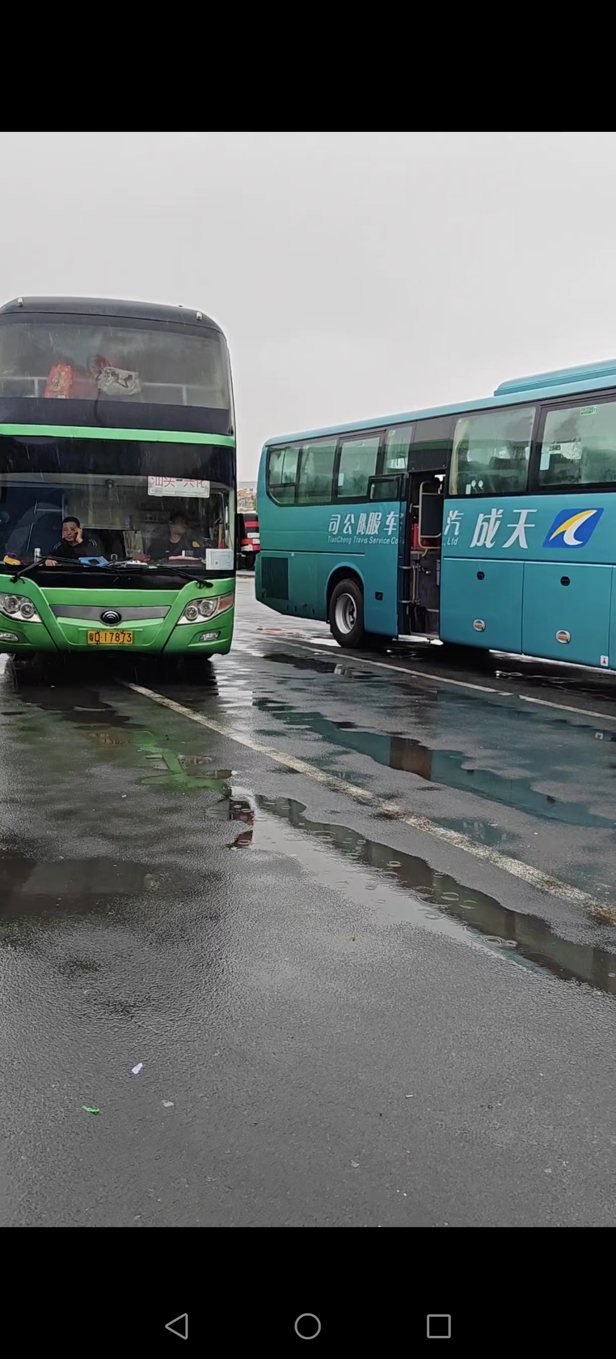 推荐:张家港到衢州大巴/长途直达客车在线预订/汽车客车