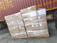 东莞常平到鸡西梨树回程车价格